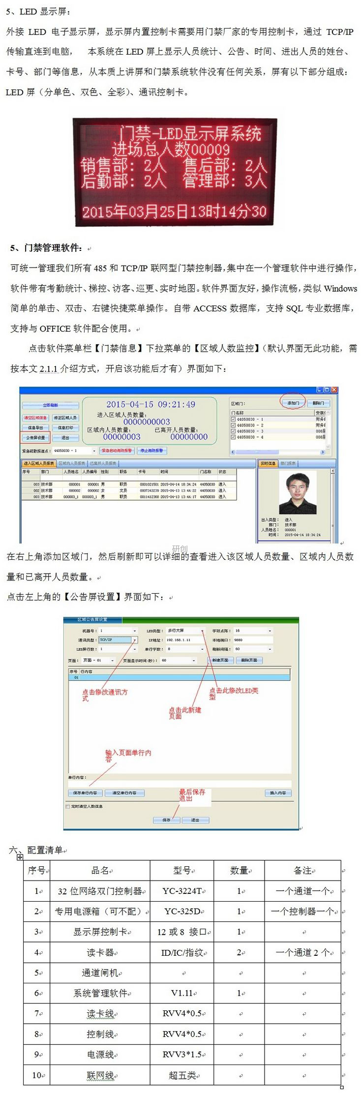 &#107;&#97;&#105;&#121;&#117;&#110;&#24320;&#20113;&#23448;&#26041;&#32593;&#39029;&#29256;&#45;&#107;&#97;&#105;&#121;&#117;&#110;&#24320;&#20113;&#40;&#20013;&#22269;&#41;